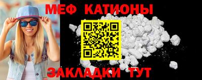 ALPHA PVP Волжск