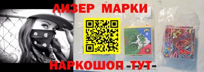 mix Волжский