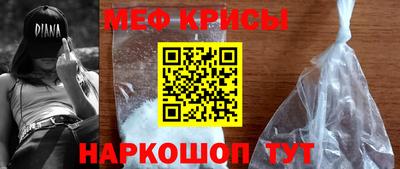 ALPHA PVP Волжск