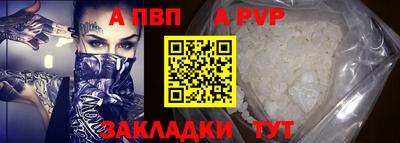 mix Волжский