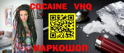 mix Волжский