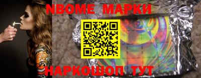 mix Волжский