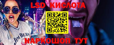 mix Волжский