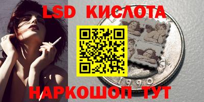 ALPHA PVP Волжск
