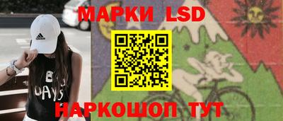 mix Волжский