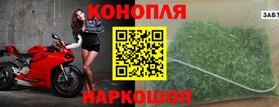 ALPHA PVP Волжск