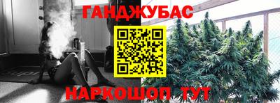 mix Волжский