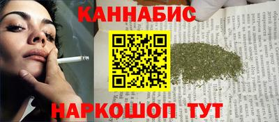 ALPHA PVP Волжск