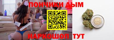 ALPHA PVP Волжск