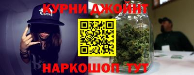 ALPHA PVP Волжск