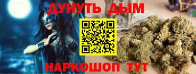 ALPHA PVP Волжск