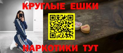 mix Волжский