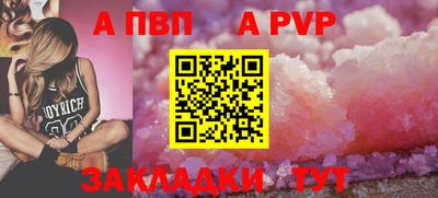 mix Волжский