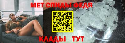 mix Волжский