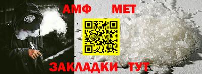 mix Волжский