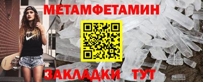 mix Волжский