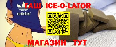 ALPHA PVP Волжск