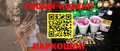 mix Волжский