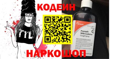 mix Волжский