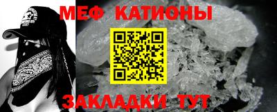ALPHA PVP Волжск