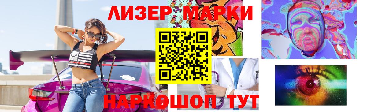 LSD-25 экстази  Лсд 25 экстази ecstasy  Вход с VPN  Владикавказ  LSD-25 экстази ecstasy 